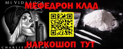 индика Апрелевка