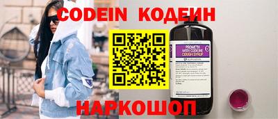 экстази Ярославль