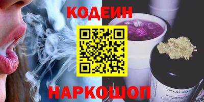мефедрон мука Ярцево