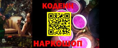 первитин Янаул