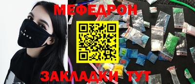 экстази Ярославль