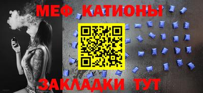 экстази Ярославль