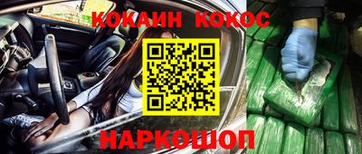 экстази Ярославль