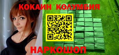 мефедрон мука Ярцево