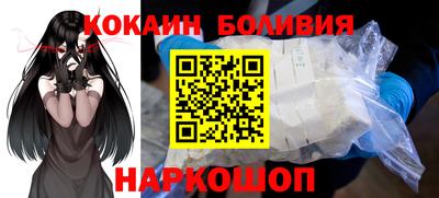 индика Апрелевка