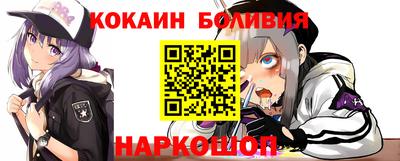 индика Апрелевка