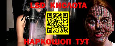 первитин Янаул