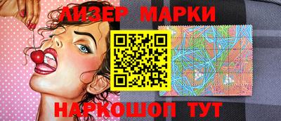 экстази Ярославль