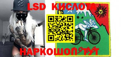 первитин Янаул