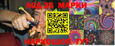 первитин Янаул