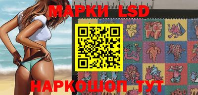 индика Апрелевка