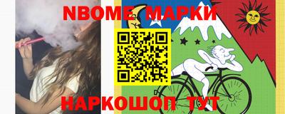мефедрон мука Ярцево