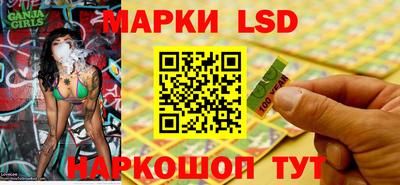 кокаин Апшеронск