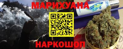 мефедрон мука Ярцево