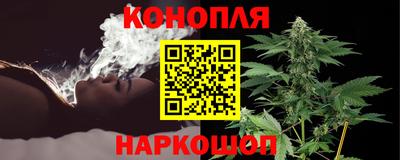 мескалин Аргун