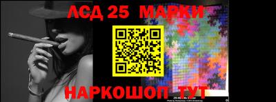 индика Апрелевка