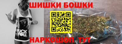 кокаин Апшеронск