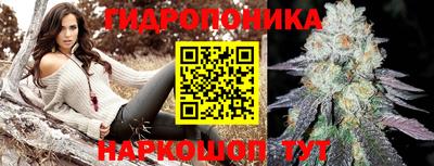 мефедрон мука Ярцево
