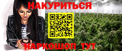 первитин Янаул