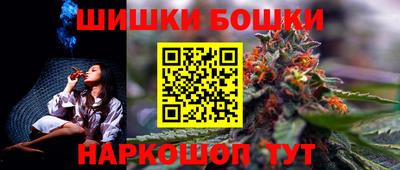 первитин Янаул