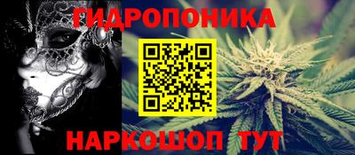 первитин Янаул