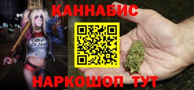 первитин Янаул