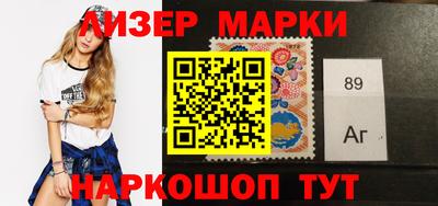 мефедрон мука Ярцево