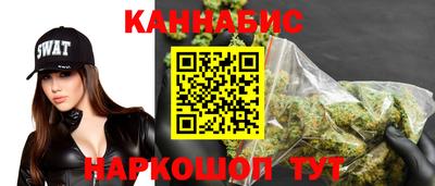 кокаин Апшеронск