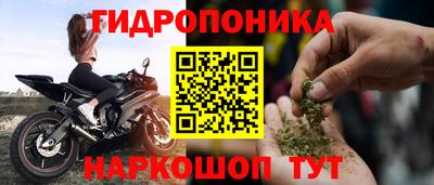 экстази Ярославль
