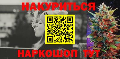 мефедрон мука Ярцево