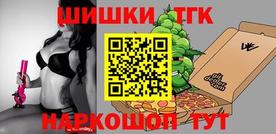 экстази Ярославль