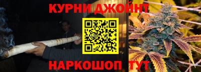 индика Апрелевка