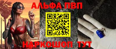 индика Апрелевка