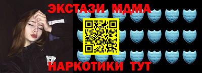 индика Апрелевка