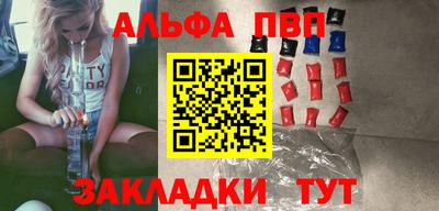 экстази Ярославль