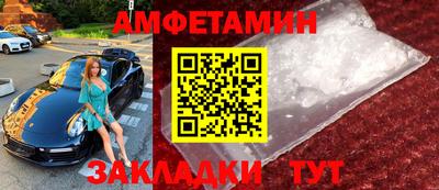 экстази Ярославль
