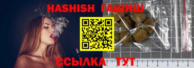 мескалин Аргун