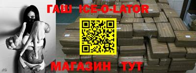 экстази Ярославль