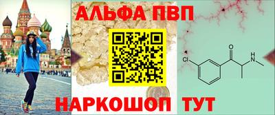 индика Апрелевка