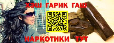 индика Апрелевка