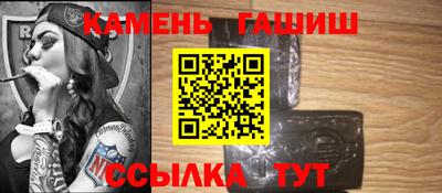 мефедрон мука Ярцево