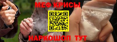 экстази Ярославль