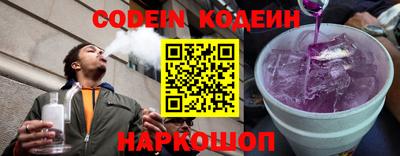 экстази Ярославль