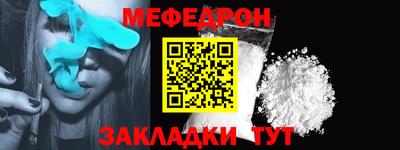 индика Апрелевка